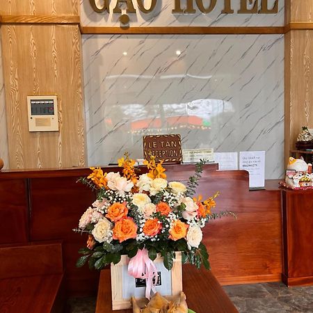 Gao Hotel Chi Khu Co Ong Zewnętrze zdjęcie